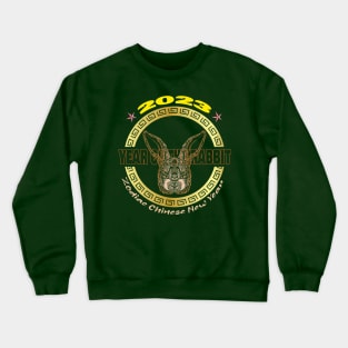 2023 Year of the Rabbit Crewneck Sweatshirt